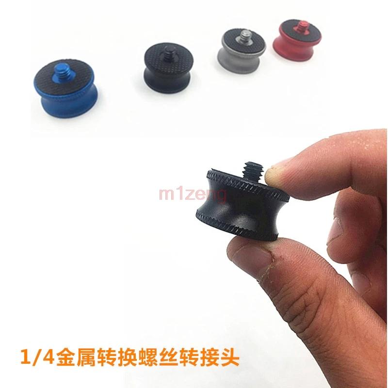 3/8 Female to 1/4 Male screw exchange Adapter ring for canon nikon pentax fuji camera tripod ball Head Monopod Flash